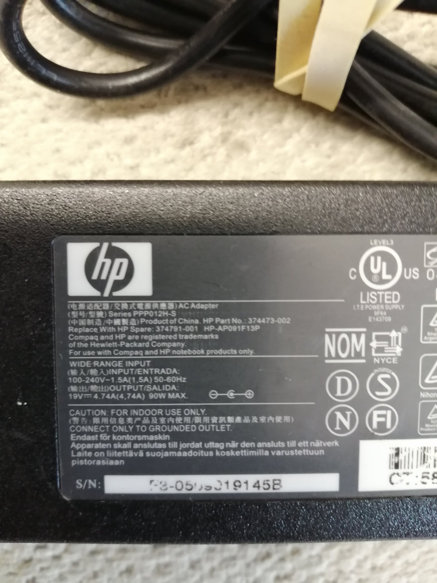 HP AC ADAPTER PPP012H-S IN 240V 1.5A OUT 19V 4.74A (374473-002 USED )