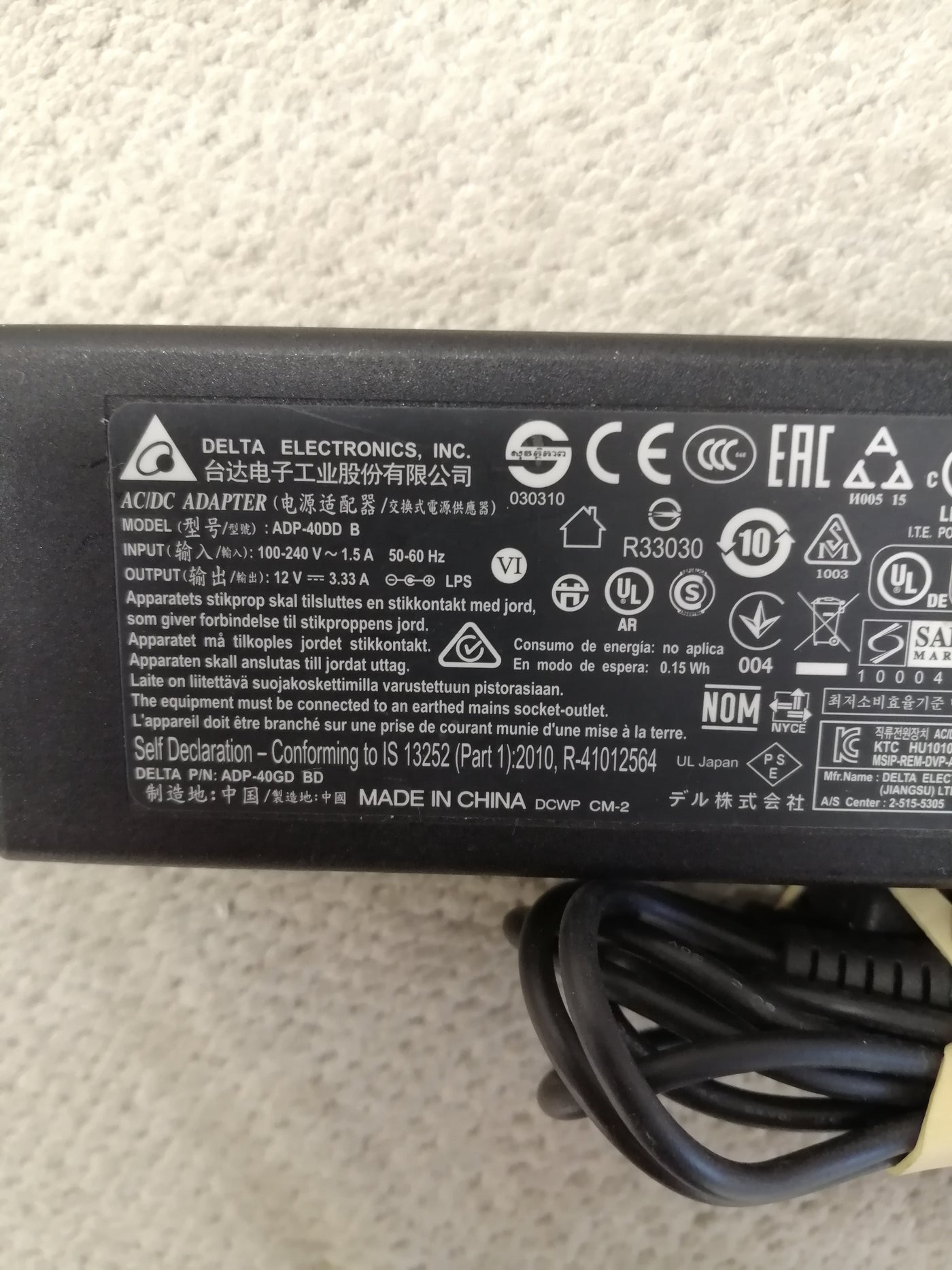 DELTA AC ADAPTER ADP-40DD B IN 240 V 1.5A OUT 12V 3.33A ( ADP-40GD BD USED )
