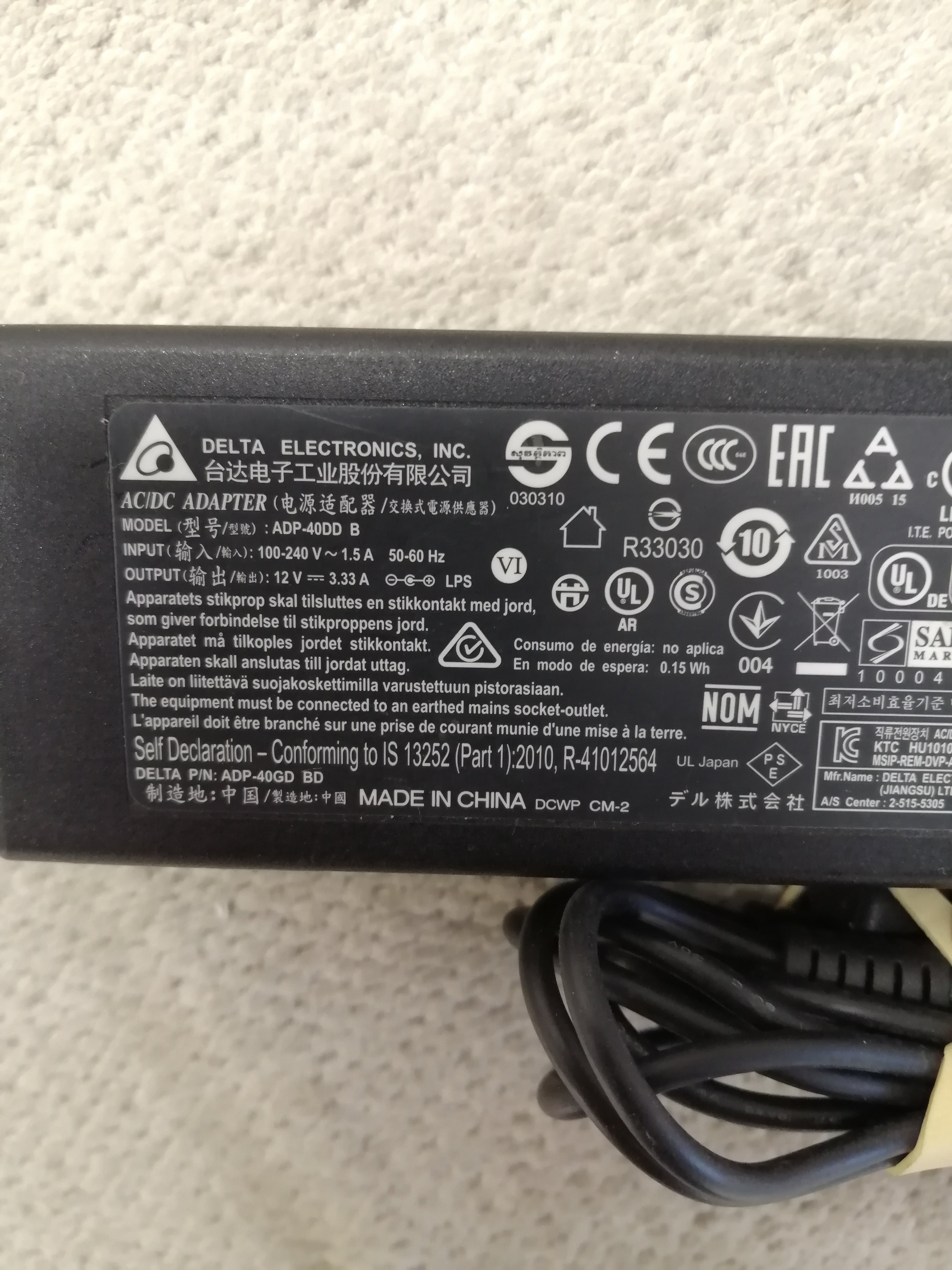DELTA AC ADAPTER ADP-40DD B IN 240 V 1.5A OUT 12V 3.33A ( ADP-40GD BD USED )