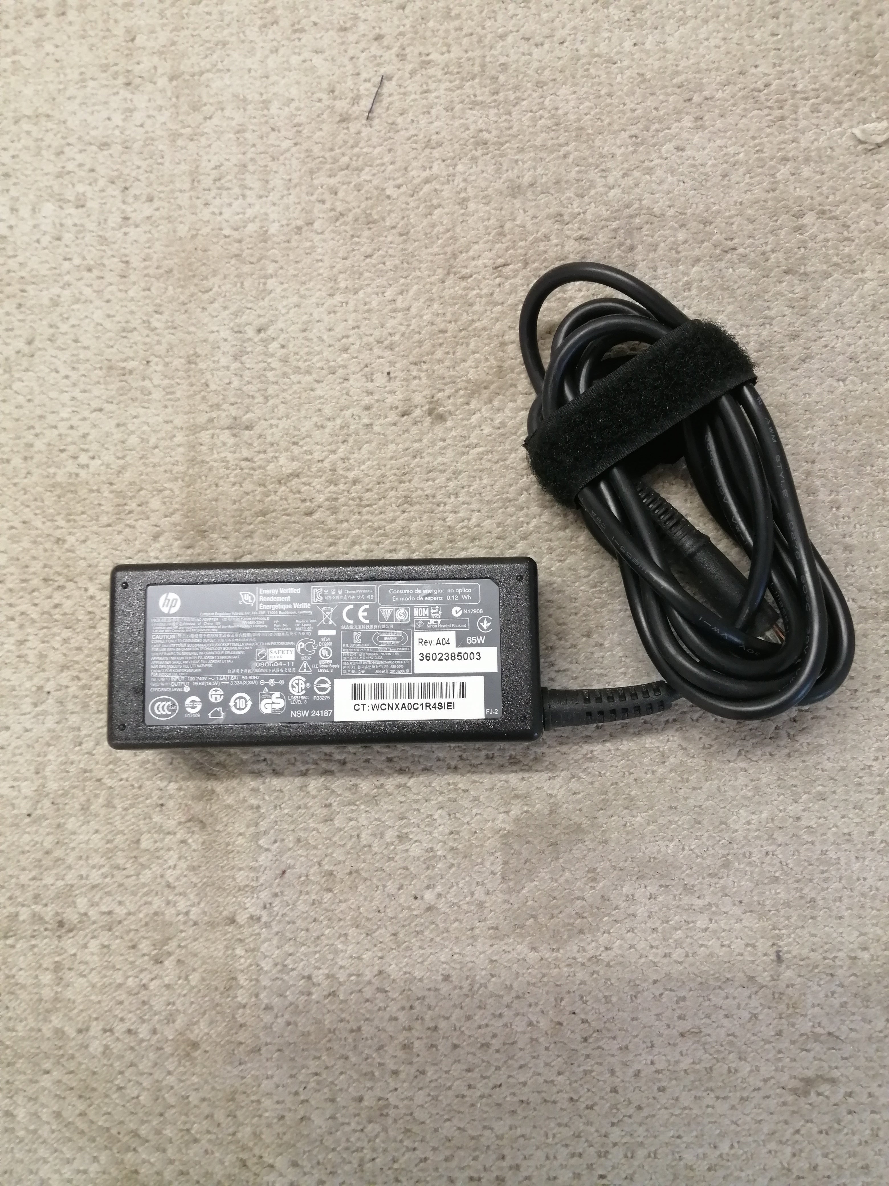 HP AC POWER ADAPTER PPP009L-E IN 240V 1.6A OUT 19.5V 3.33A ( 677774-001 USED )