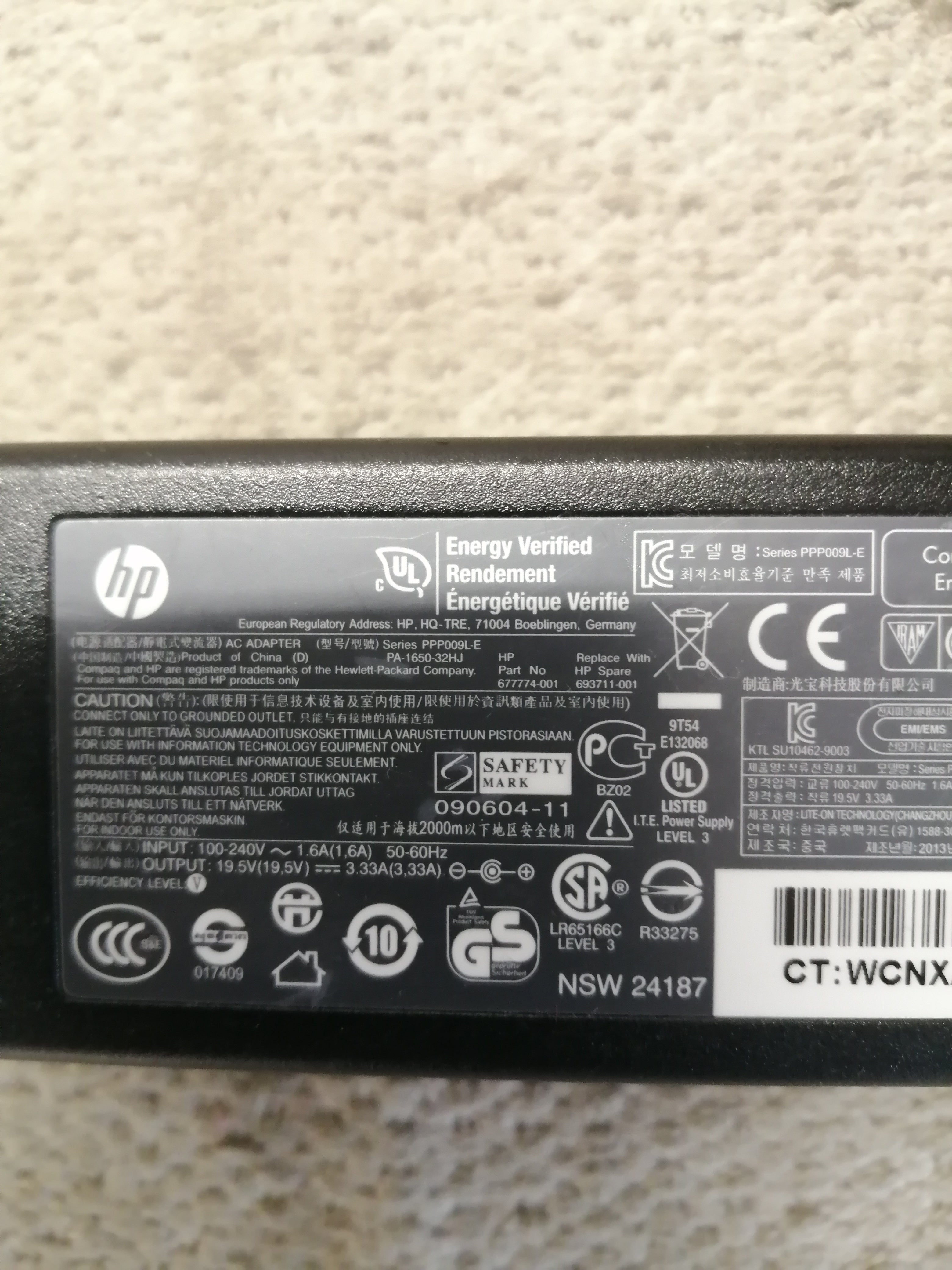 HP AC POWER ADAPTER PPP009L-E IN 240V 1.6A OUT 19.5V 3.33A ( 677774-001 USED )