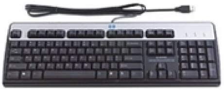 HP Keyboard Silver German (DT528A#ABD NEW)