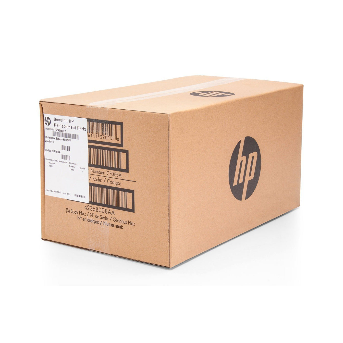 HP CF065A - Maintenance Kit - **New open box** - Enterprise M600 M601 M602 M603 (CF065A NOB)