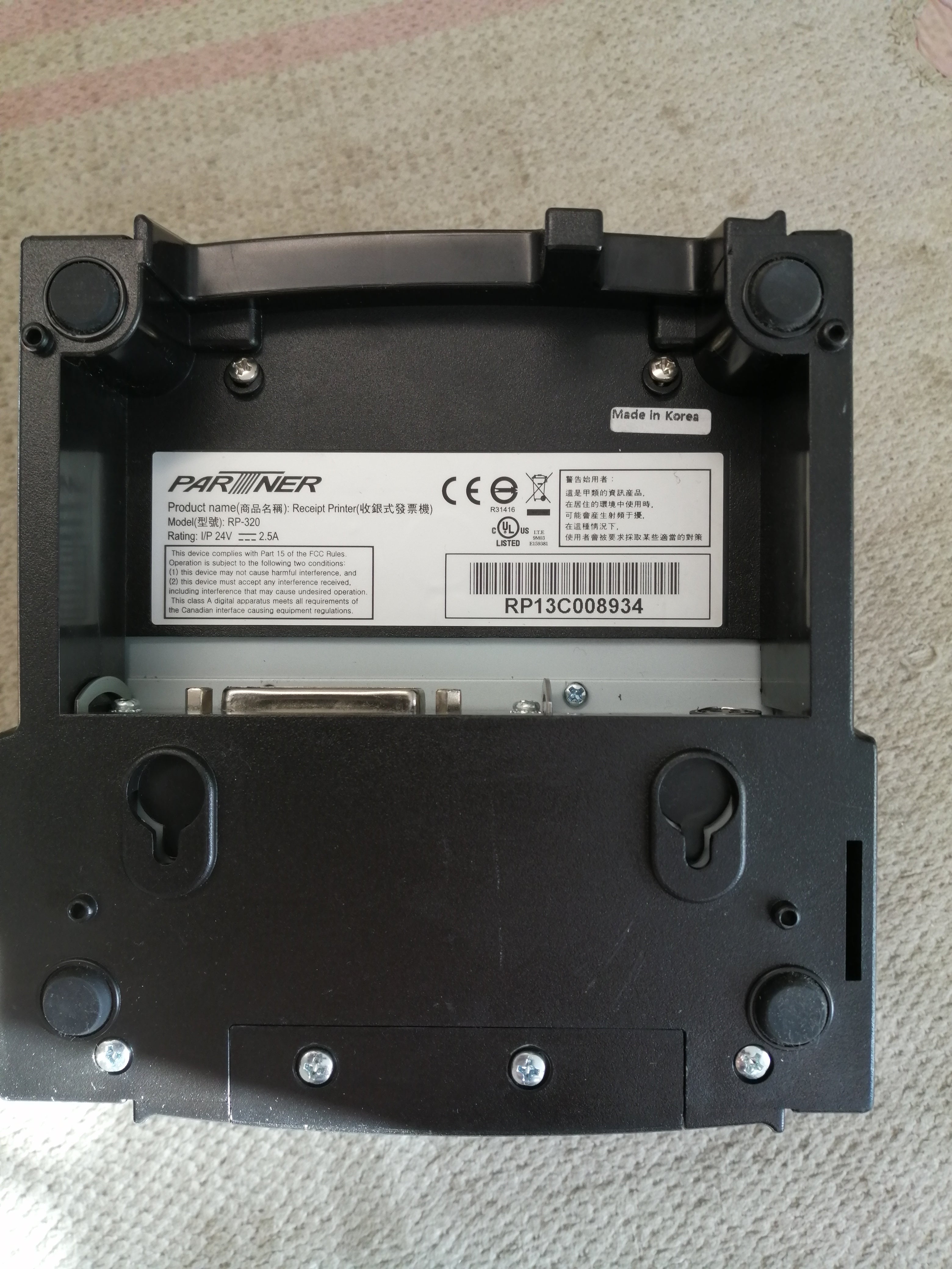 PARTNER CENTRONIC  Parallel USB Thermal Printer ( RP-320 USED NO PSU ) )