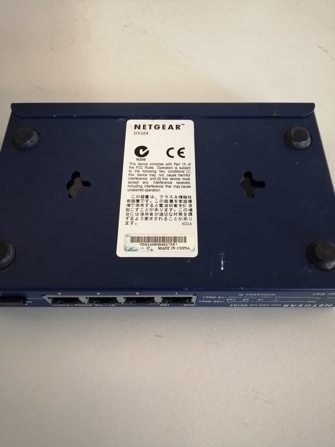 Netgear 4 Port 10/100Mbps Dual Speed Hub DS104 ( DS104 DS104  used, no psu )