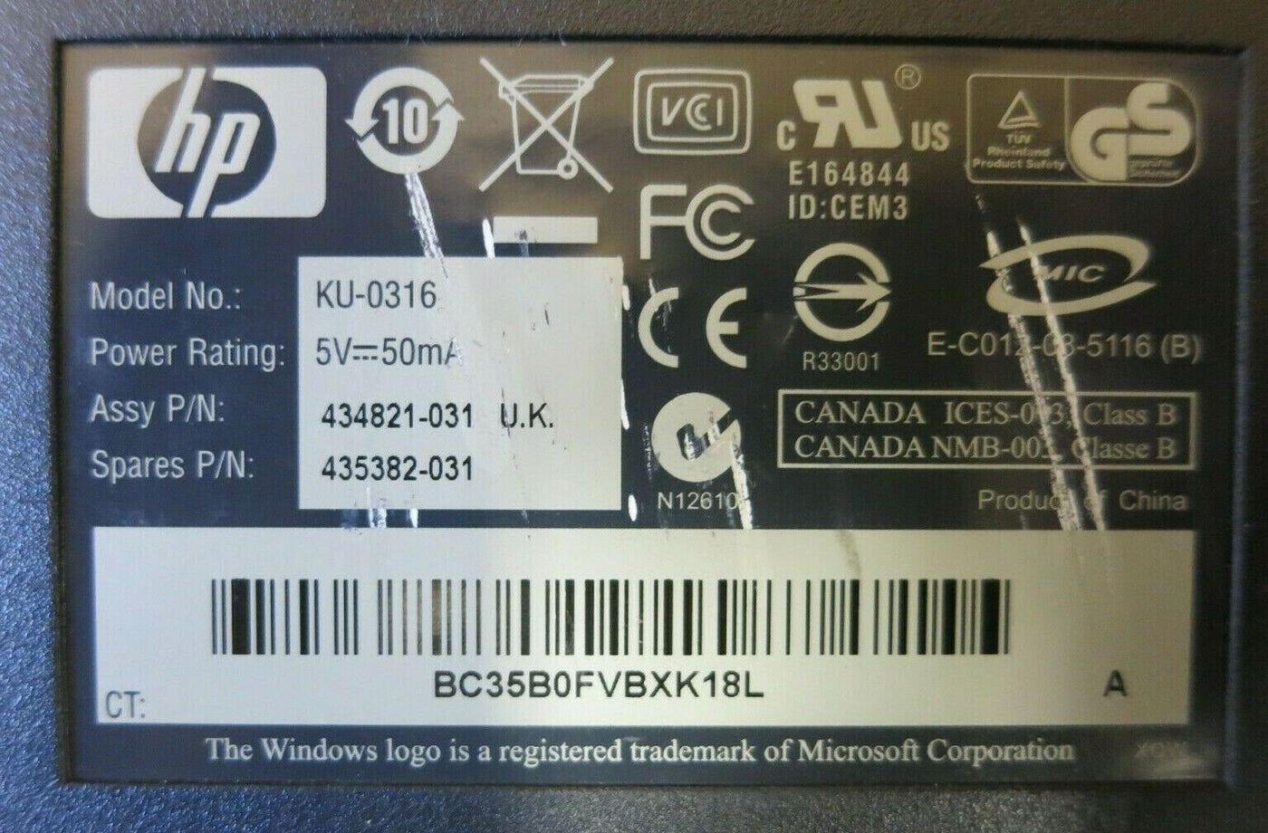 HP USB Standard UK Keyboard ( 434821-031 KU-0316  HP NEW)