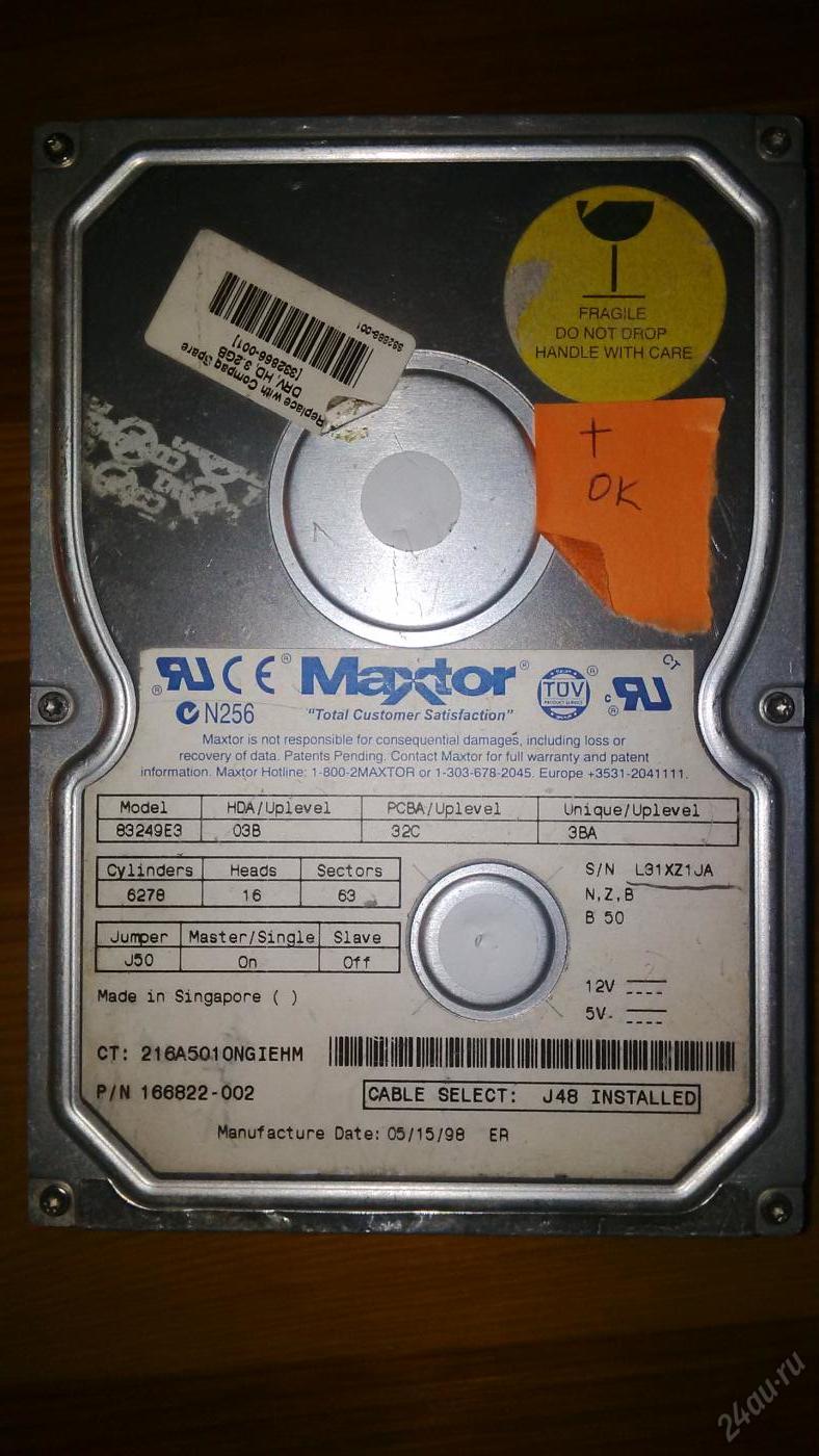 Compaq / Maxtor 3.2GB IDE 5400rpm 3.5" HDD