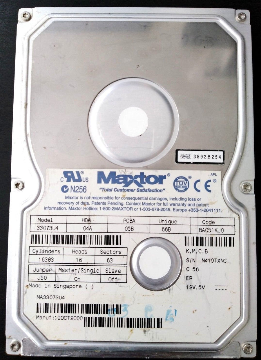 Compaq / Maxtor 6.4GB IDE 5400RPM 3.5" HDD ( 123388-001 166973-001 90650U2   Compaq Maxtor )