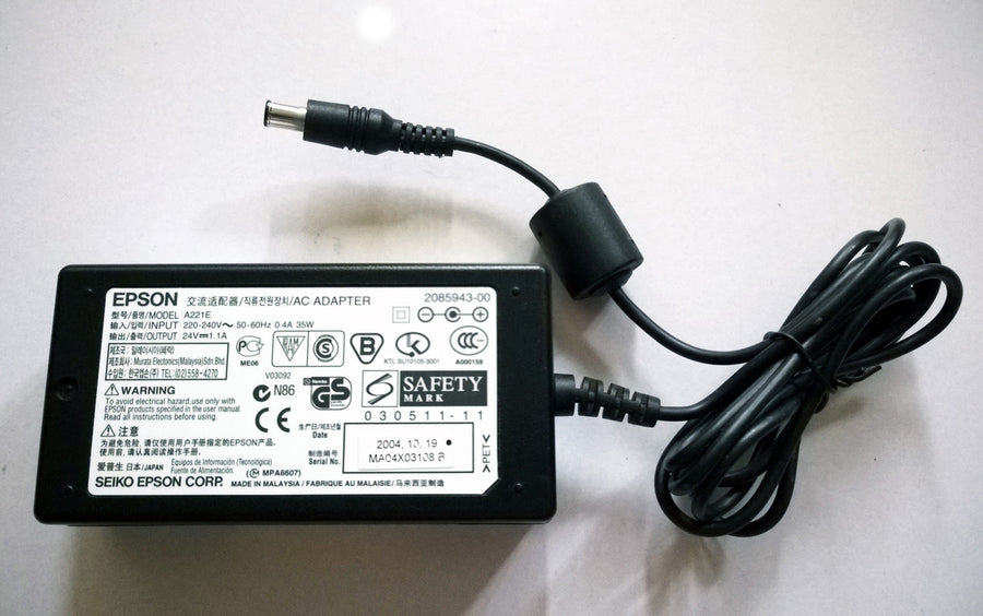 EPSON AC Adapter (A221E USED)