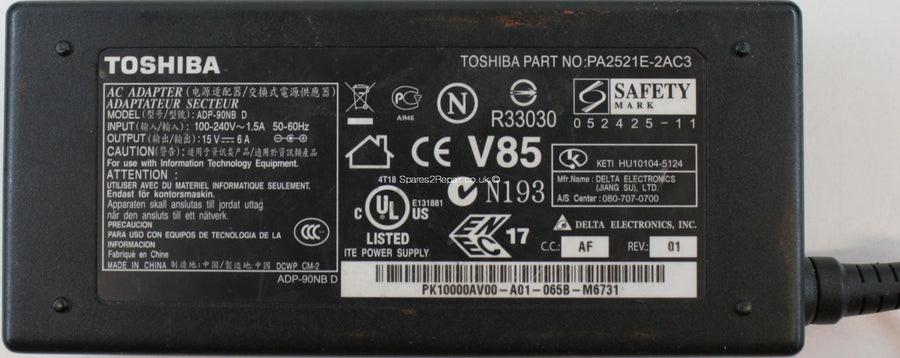 TOSHIBA AC Adapter (ADP 90NB D USED)