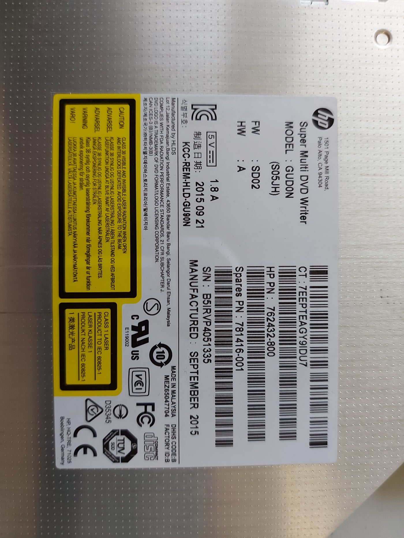 HP Optical Multi DVD Writer RDL RW DVD+R DL drive GUD0N S05JH 762432-800