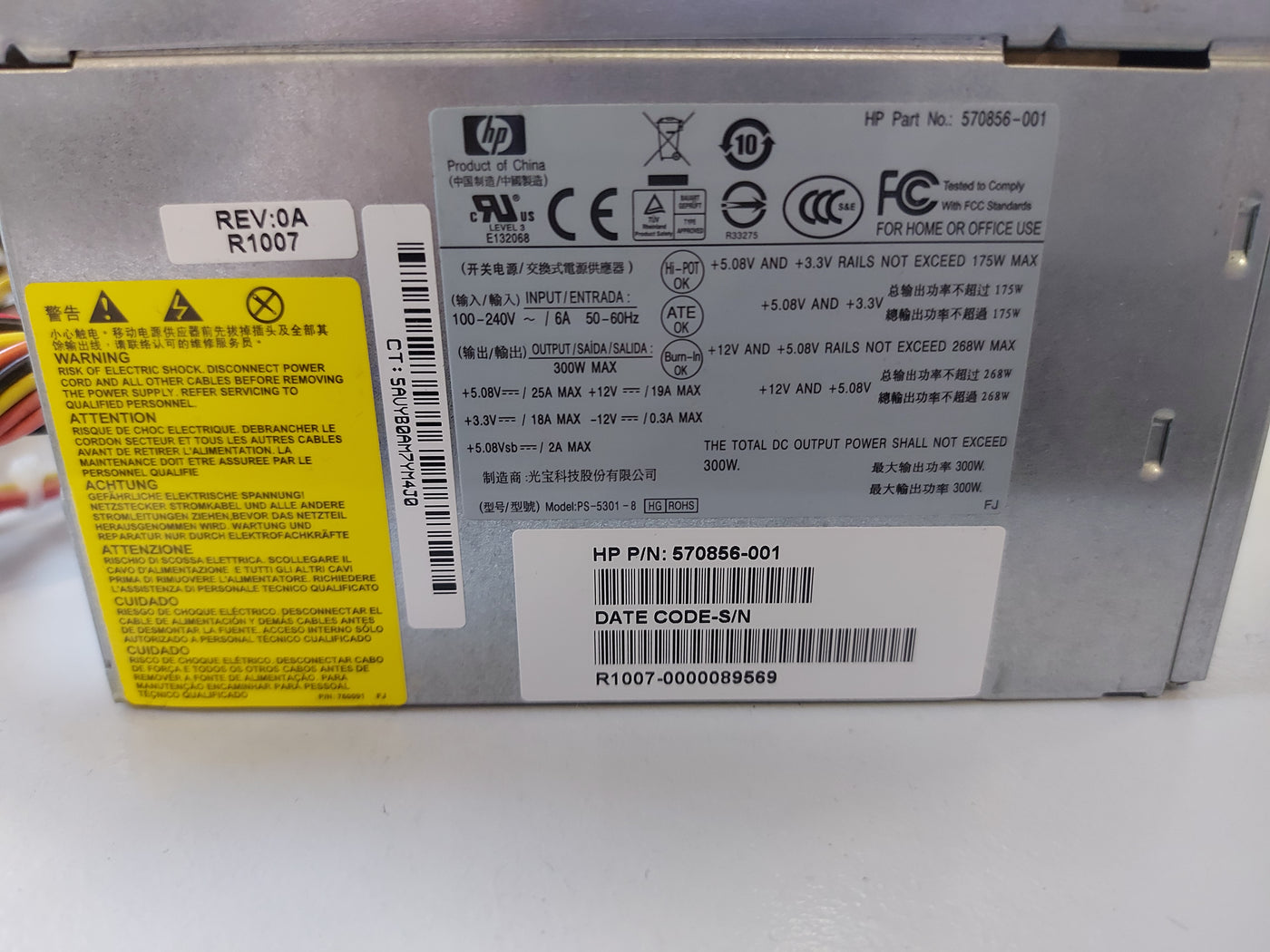 HP PS-5301-8 ATX 300W PSU Power Supply (570856-001)