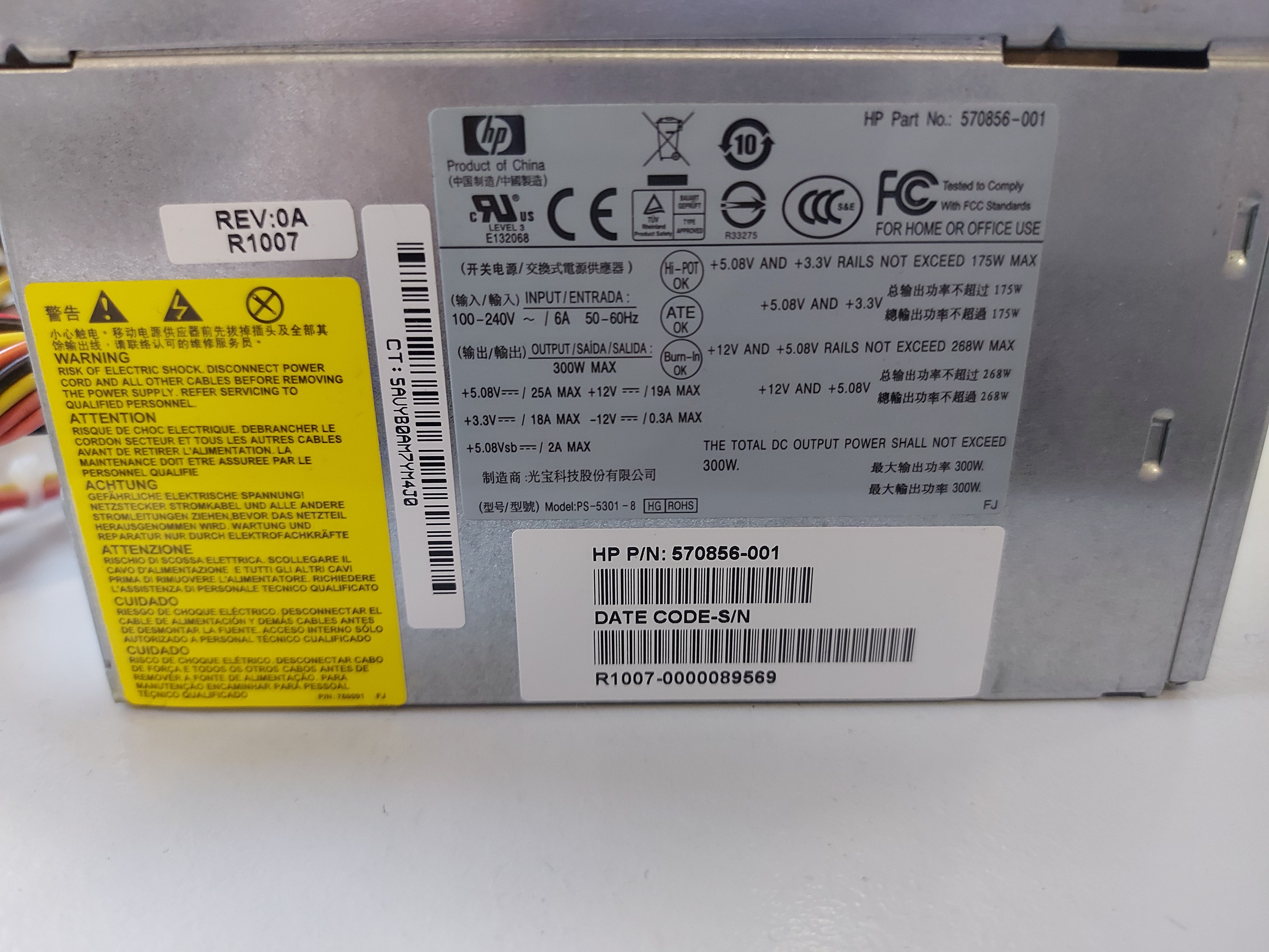 HP PS-5301-8 ATX 300W PSU Power Supply (570856-001)