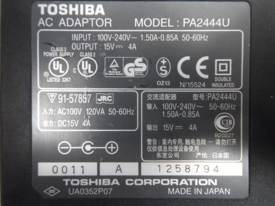PR01153_PA2444U_Toshiba AC Adapter - Input 100-240VAC 50-60Hz - Image2
