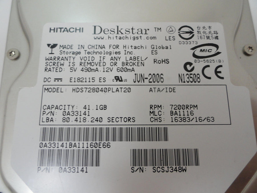 PR16577_0A33141_Hitachi 40Gb IDE 7200rpm 3.5 Inch HDD - Image2