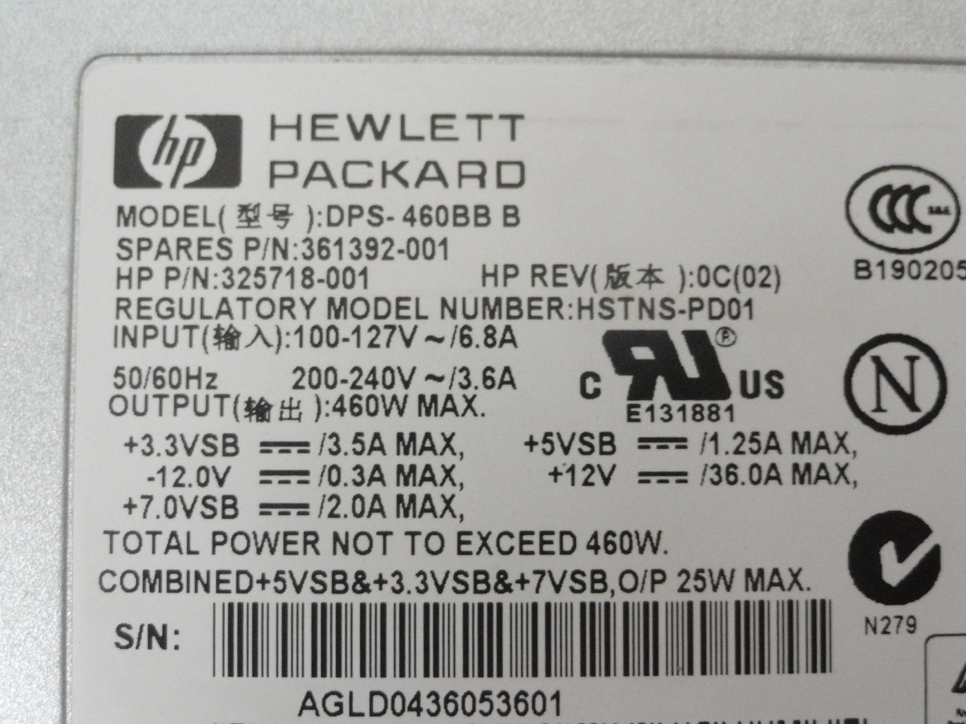PR13884_DPS-460BB_HP 460W Hot Swap Redundant Power Supply - Image3