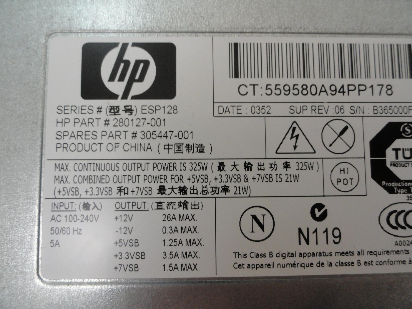 ESP128 - HP 325W Hot Swap Redundant Power Supply - Refurbished