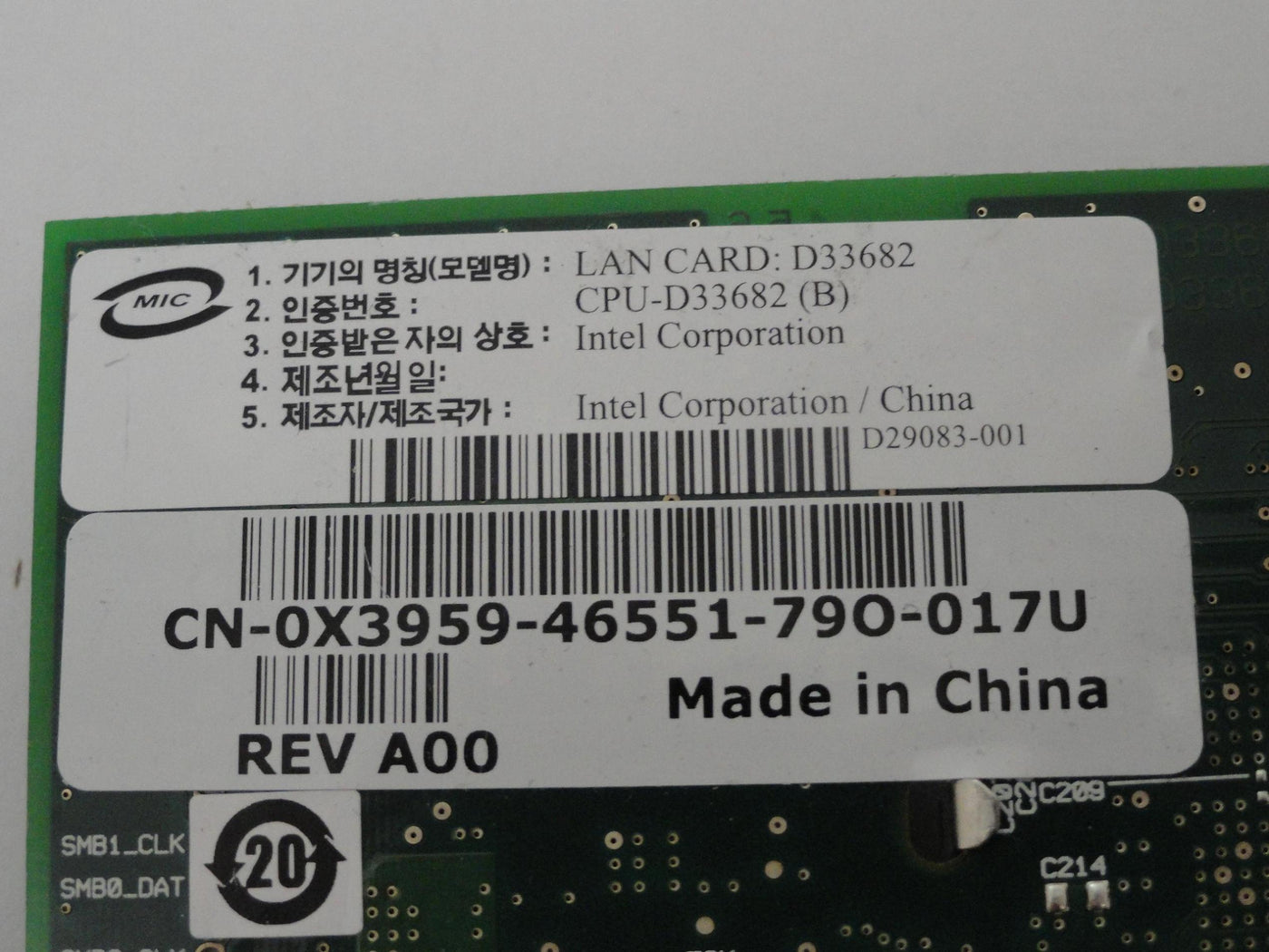 PR17053_C57721-005_Intel Dell PCI-X Dual Port Ethernet NIC - Image2
