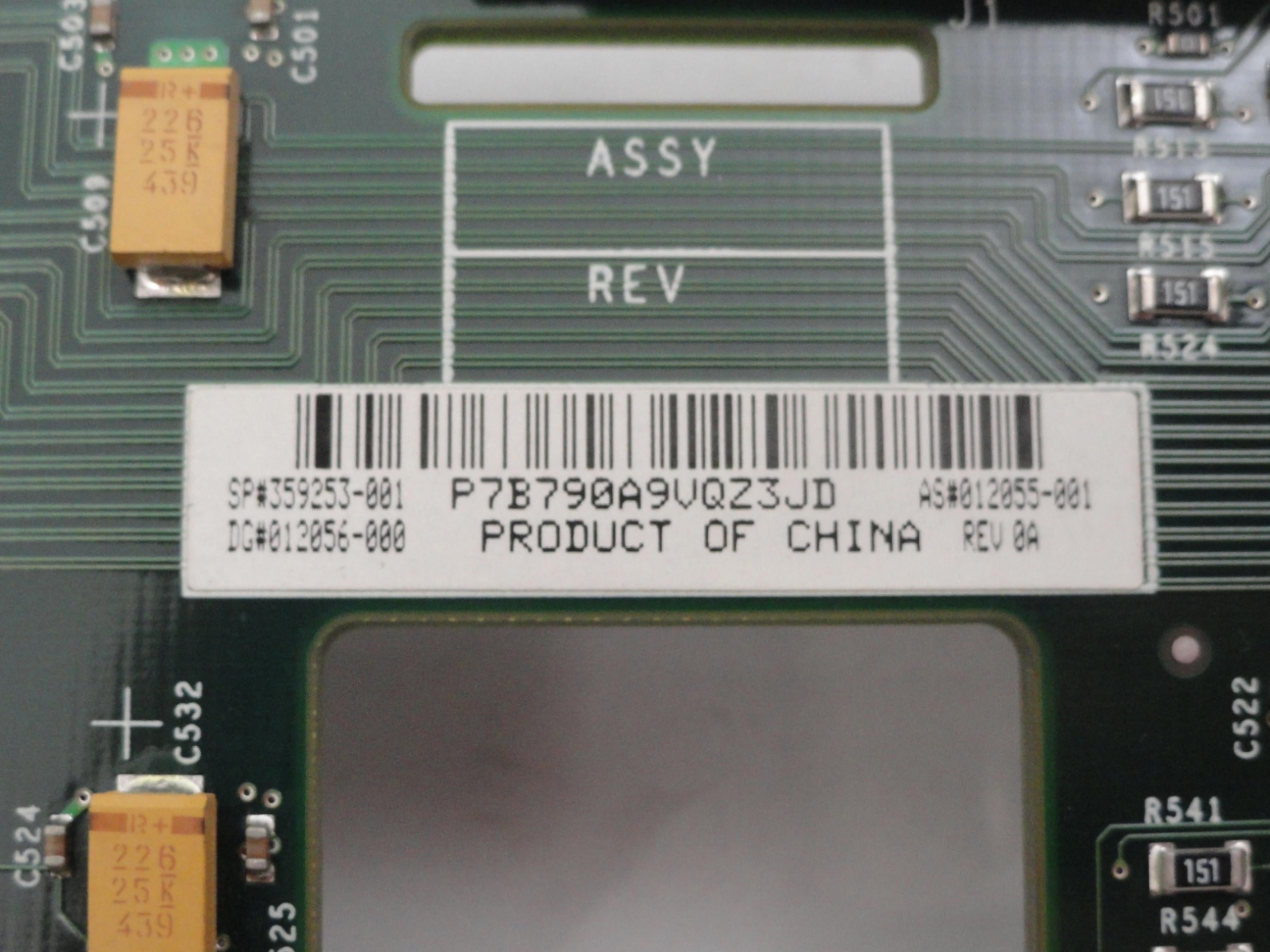PR17127_359253-001_HP Six Bay SCSI 80 Pin Backplane and Media Board - Image2
