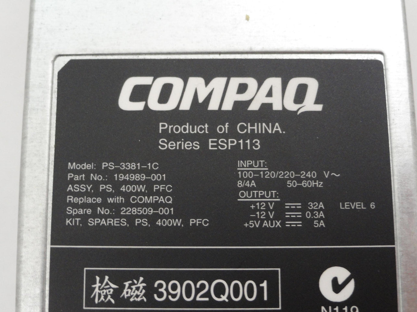 PR17178_PS-3381-1C_Compaq 400W Hot Swap Redundant PSU - Image2