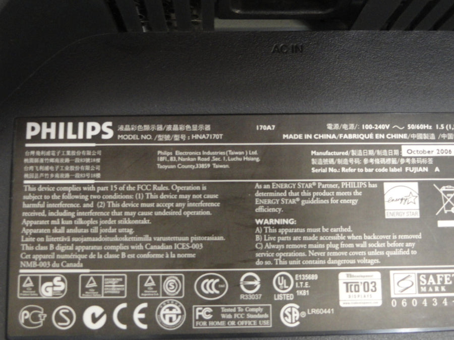 HNA7170T - Philips LCD monitor 170A7FS 17" SXGA - Refurbished