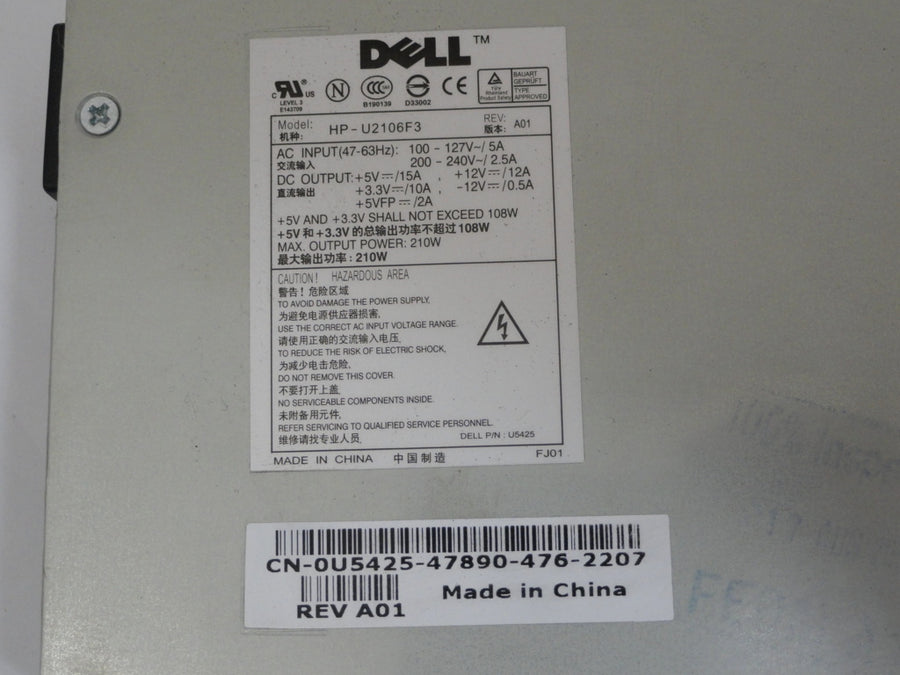 0N1238 - Dell  Optiplex Power Supply 240V 2.5A - Refurbished