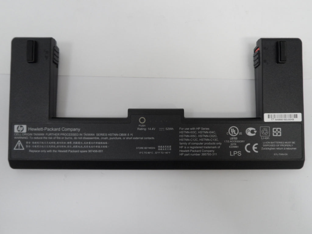PR16010_395793-311_HP 395793-311 Laptop Battery - Image2