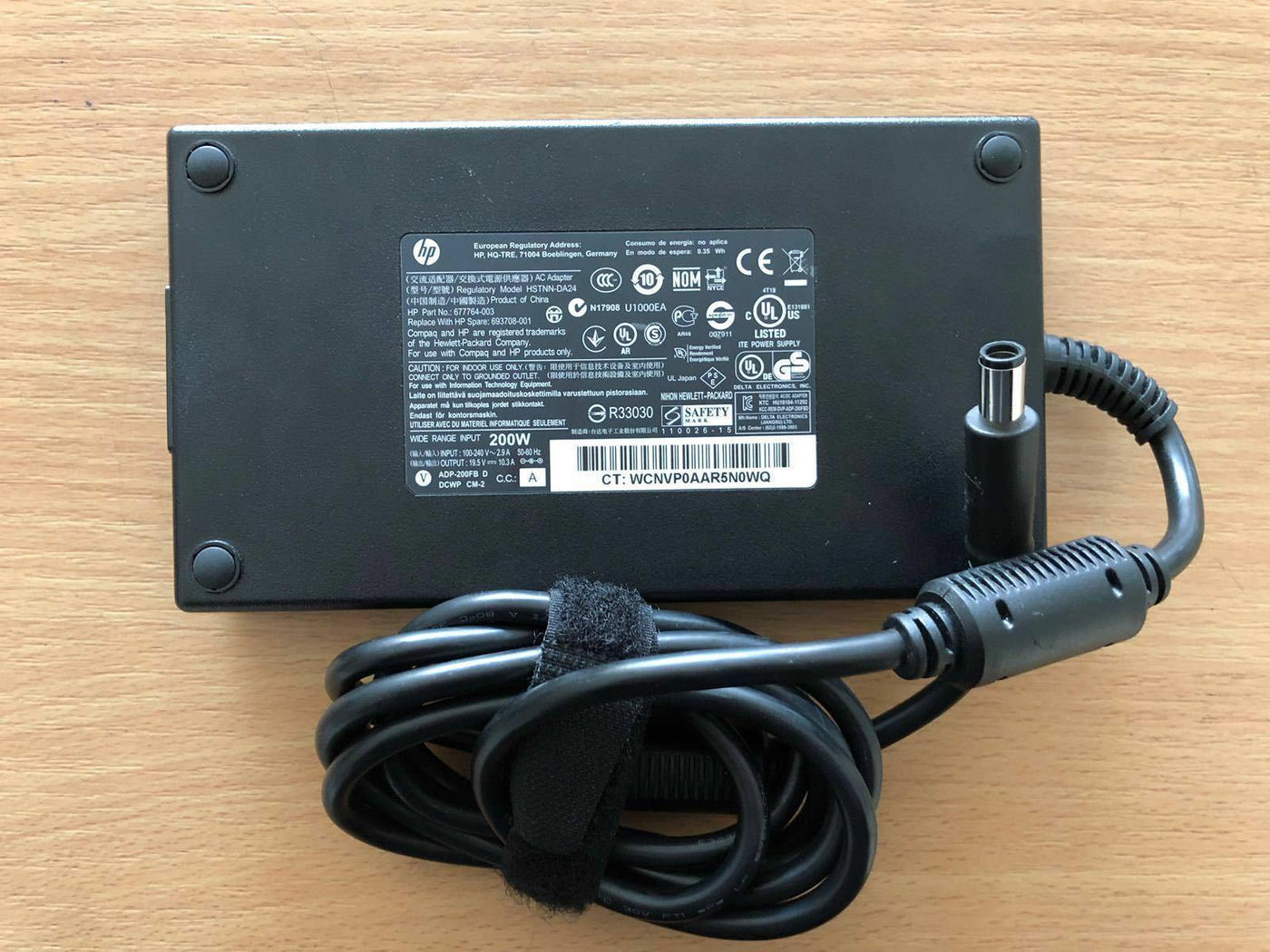 HP 200W 19.5V 10.3A AC Adapter Charger ( HSTNN-DA24 / 677764-003 ) USED