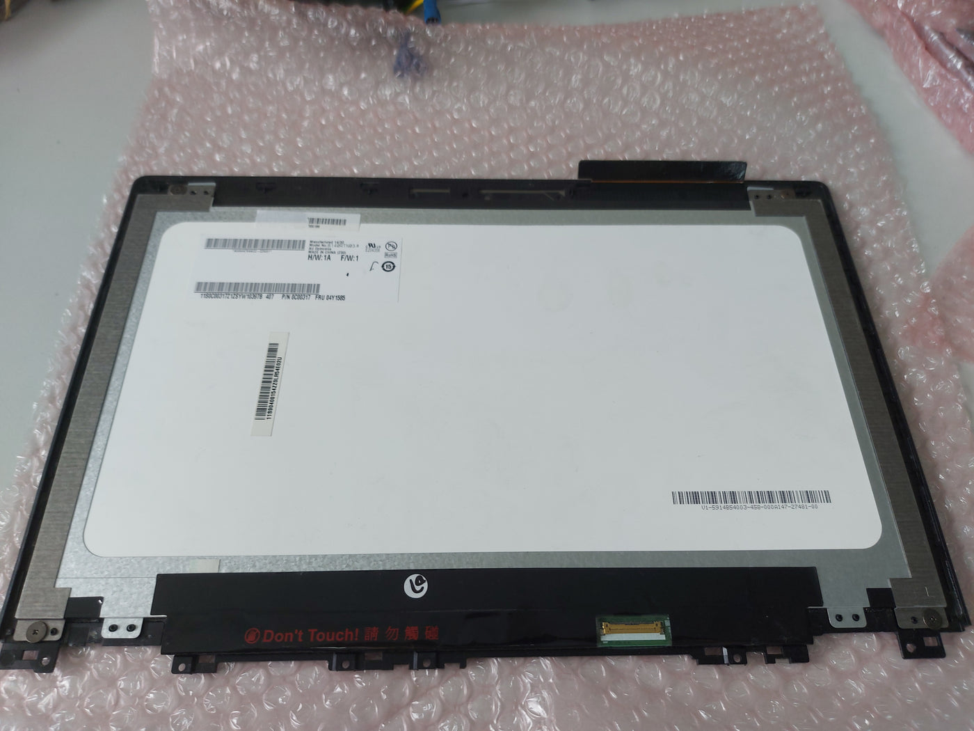 AU Optronics Lenovo LCD Laptop Replacement Screen ( B140RTN03.0 0C00317 04Y1585 ) USED