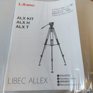 Libec Allex Tripod Kit ( ALX KIT ) NEW