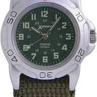 Sekonda Kids Xpose Green Velcro Sports Watch 3985 