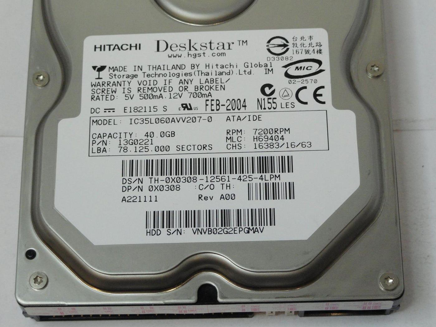 PR21775_13G0221_Hitachi Dell 40GB IDE 7200rpm 3.5in HDD - Image3