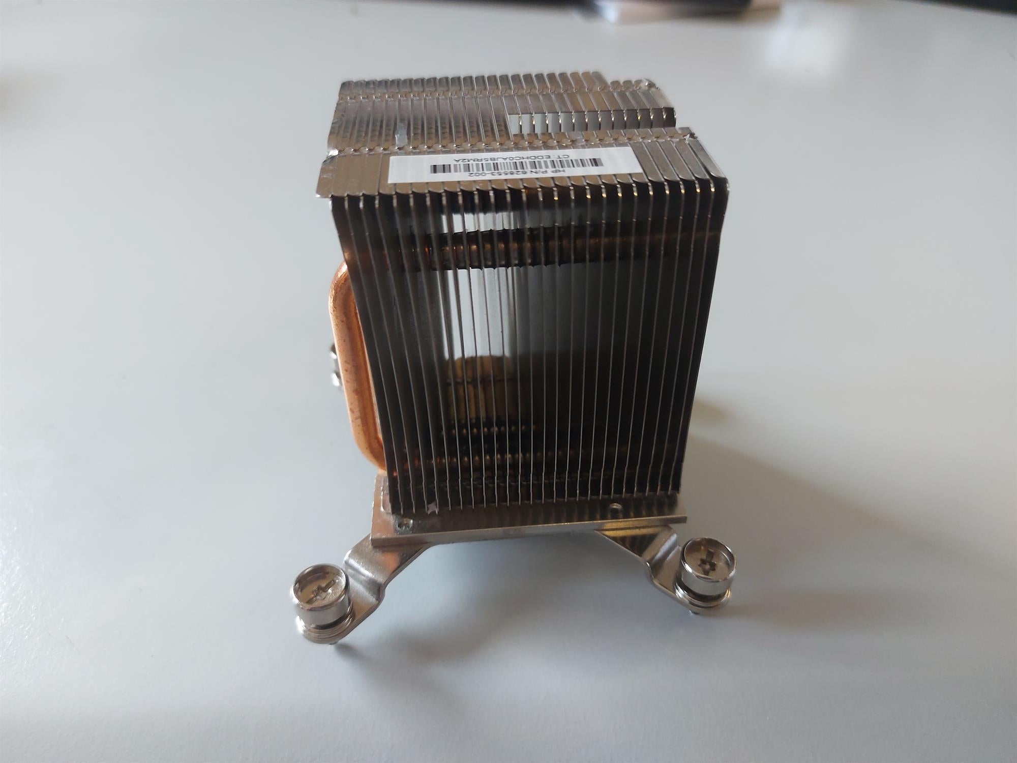 HP 8200 8300 6300 Elite SFF CPU Heatsink (628553-002)