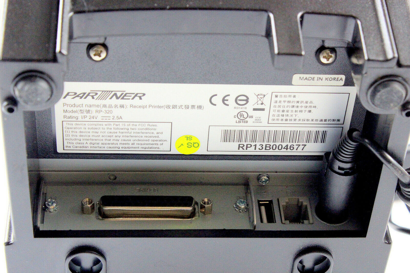 PARTNER CENTRONIC Parallel USB Thermal Printer ( RP-320 Used )