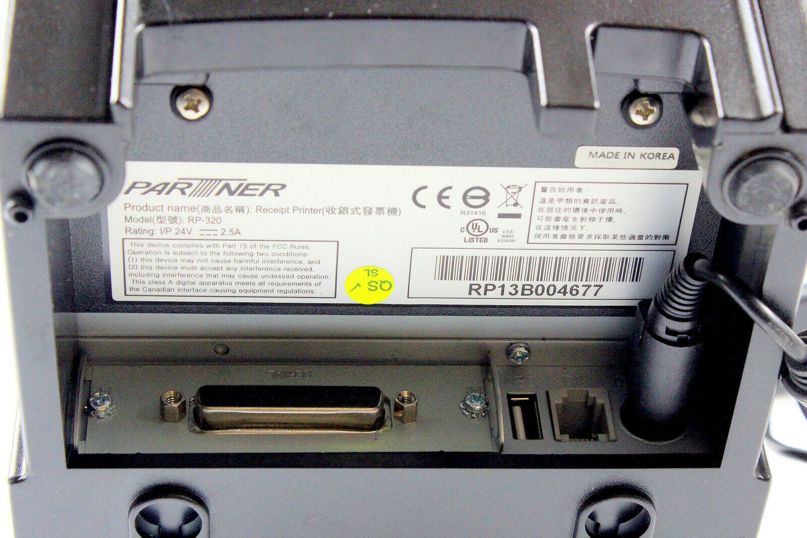 PARTNER CENTRONIC Parallel USB Thermal Printer ( RP-320 Used )