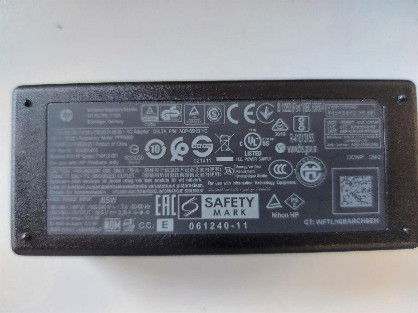 HP/Delta PPP009D 65W 19.5V 3.33A AC Laptop Charger Adapter (854055-003 ADP-65HB HC)