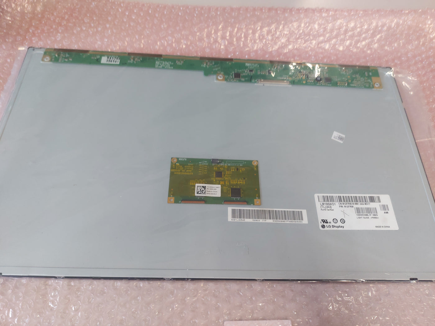 LG Dell 19.5in TFT LCD Replacement Screen - NO METAL BRACKET ( LM195WD1 012FRM ) REF