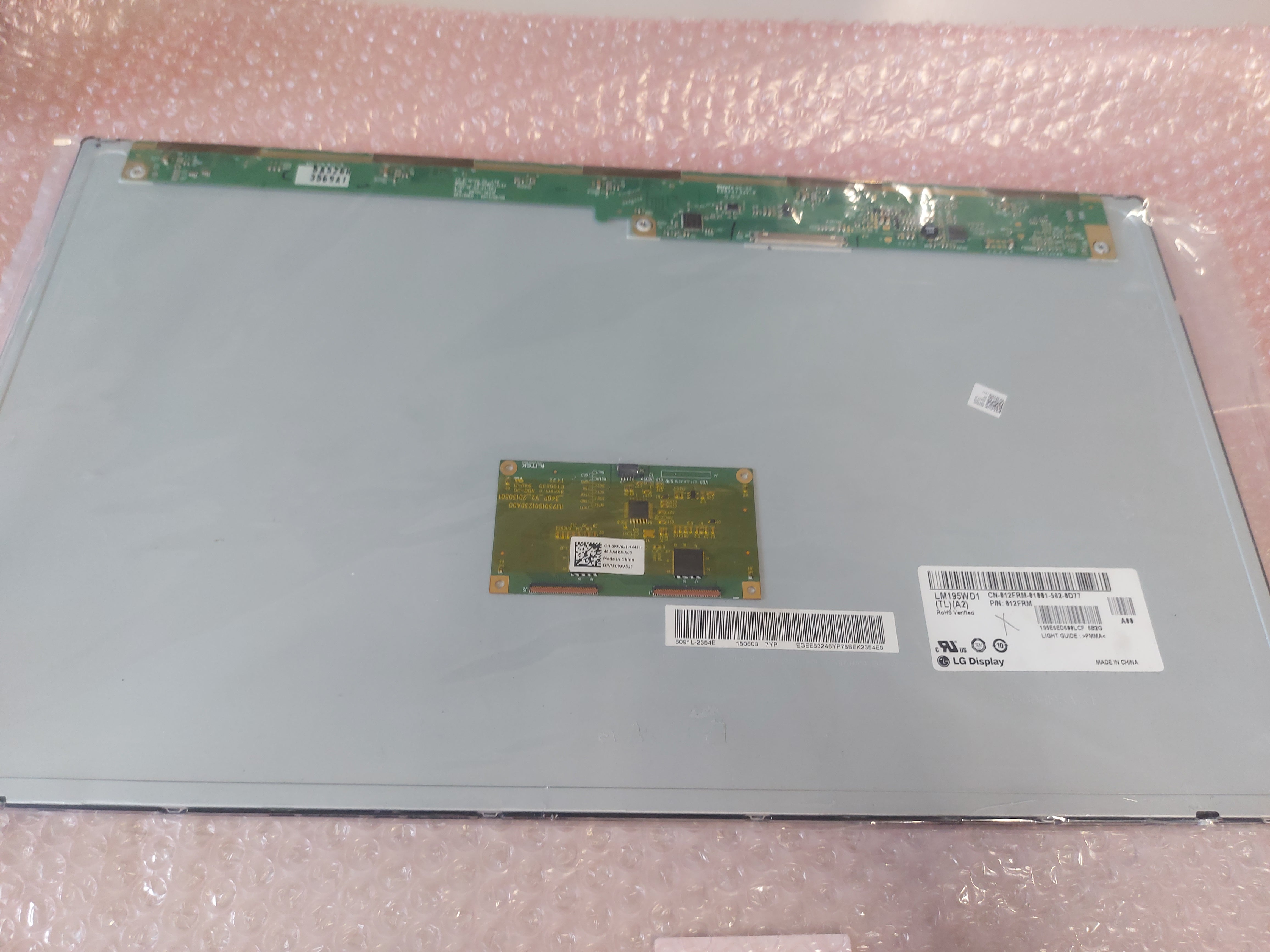 LG Dell 19.5in TFT LCD Replacement Screen - NO METAL BRACKET ( LM195WD1 012FRM ) REF