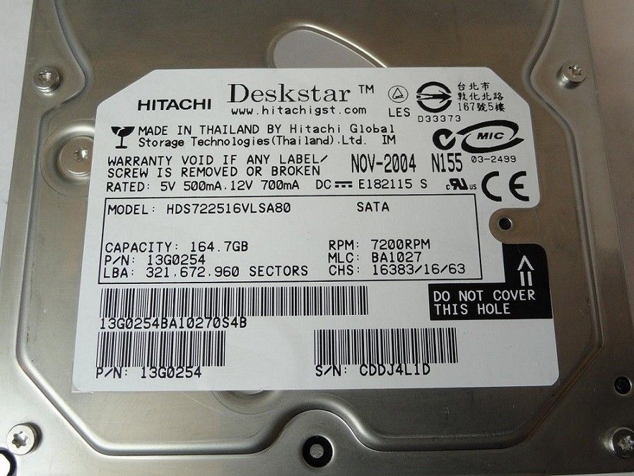 Hitachi 164.7GB SATA 7200rpm 3.5in HDD ( HDS722516VLSA80 14R9463 ) REF