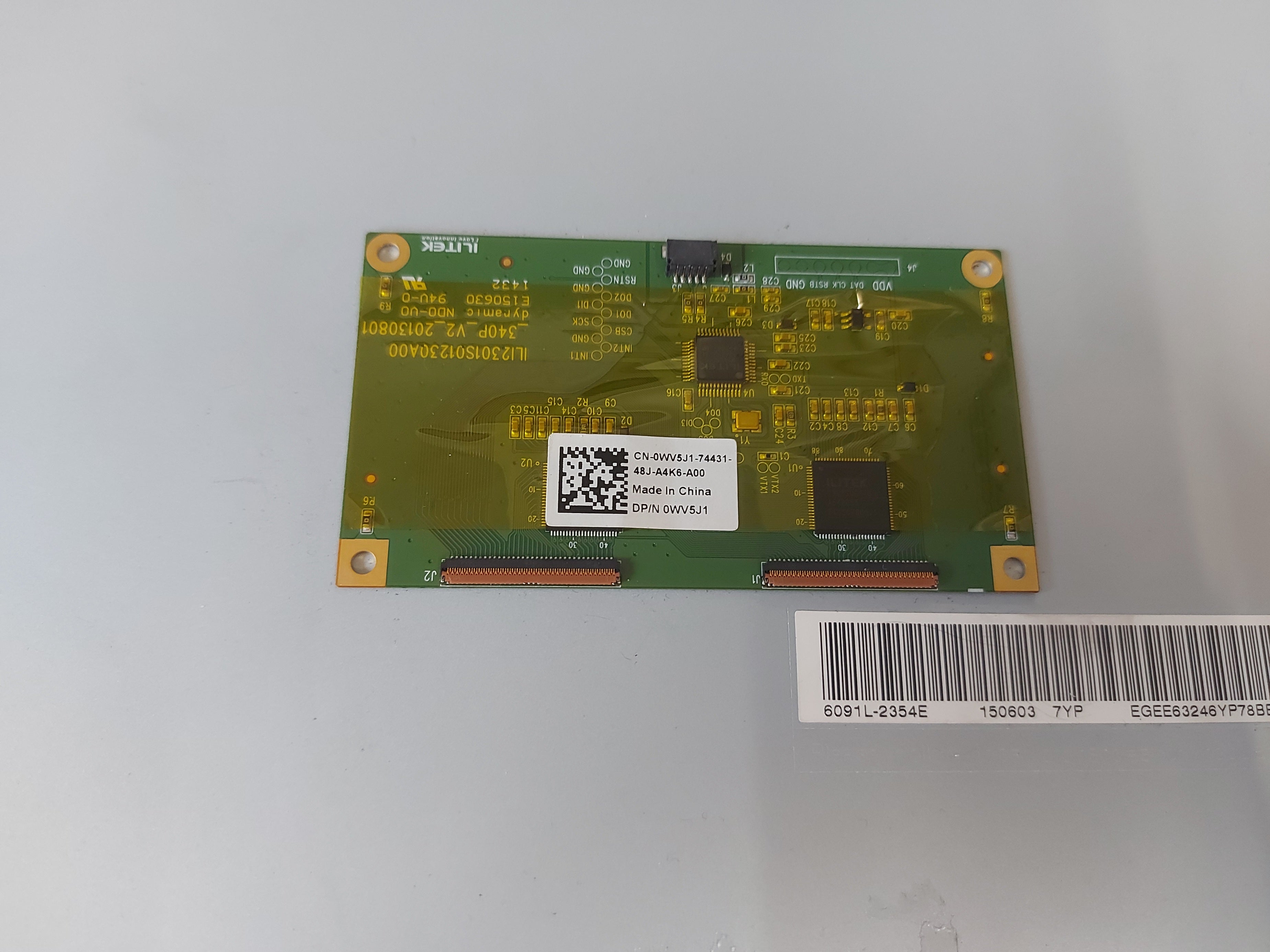 LG Dell 19.5in TFT LCD Replacement Screen - NO METAL BRACKET ( LM195WD1 012FRM ) REF