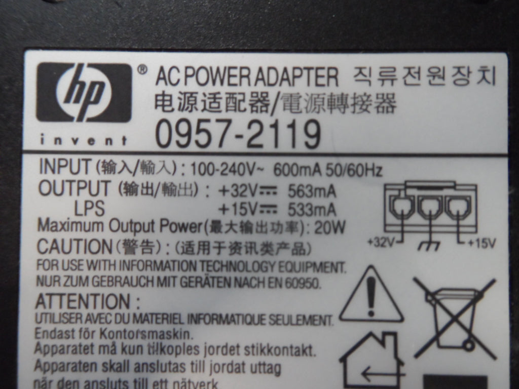PR02523_0957-2119_AC/DC Adapter for HP Printers - Image5