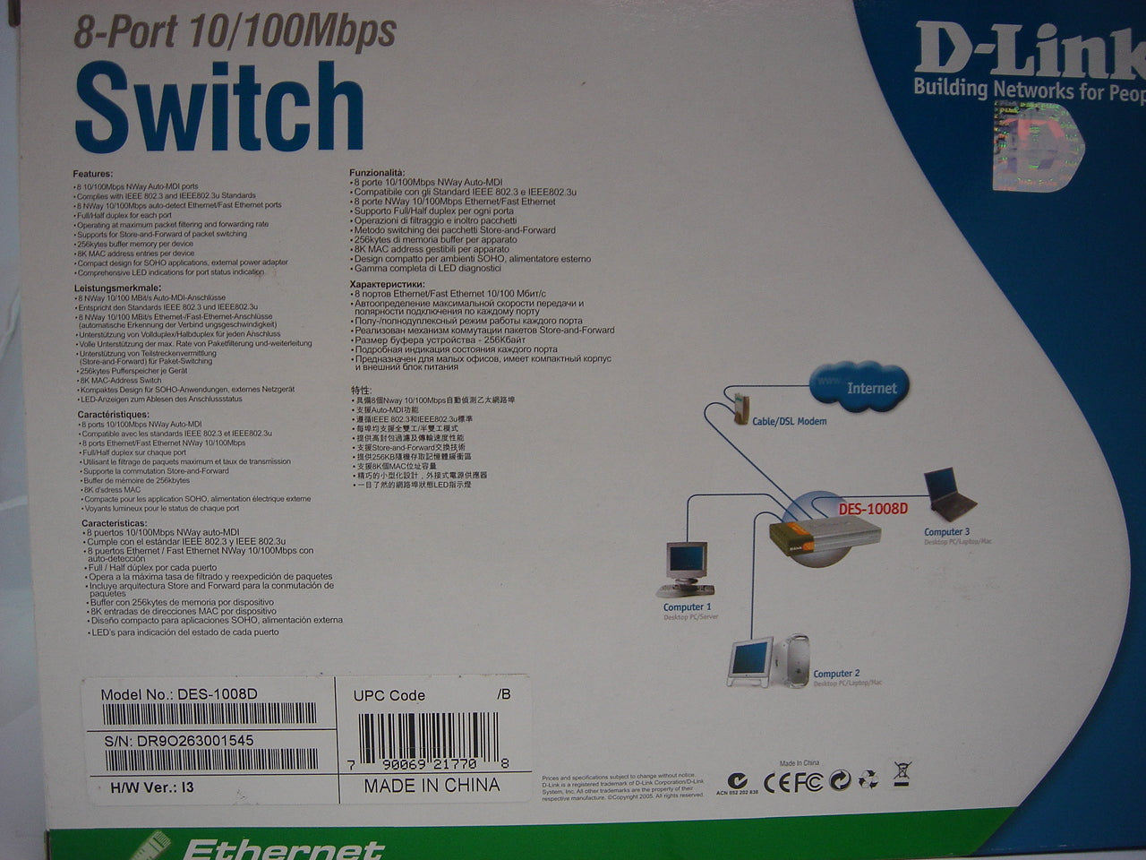 PR02729_DES-1008D_8 Port 10/100 Switch - Image5