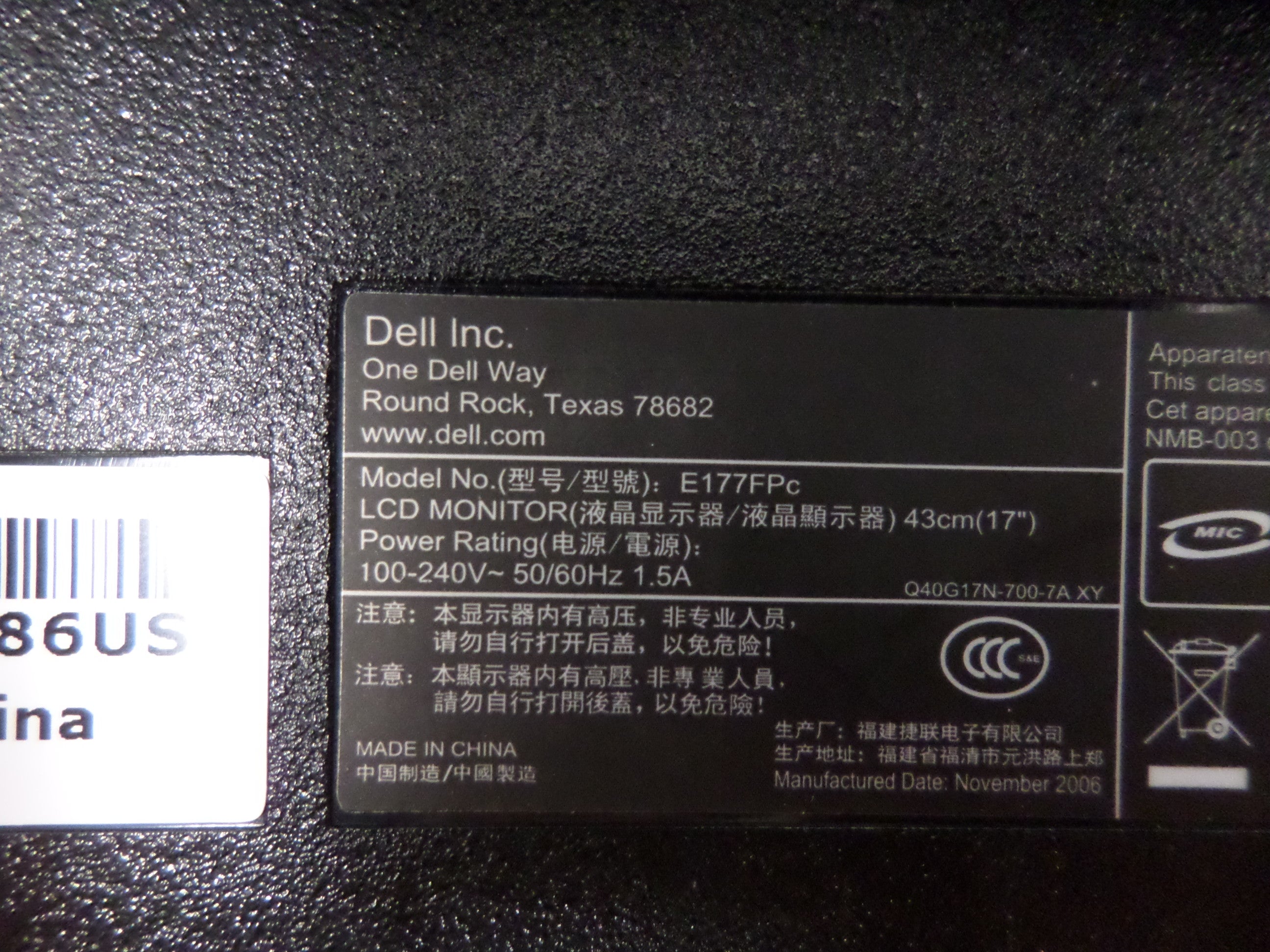 PR25757_0XP279_Dell 17" Color LCD Monitor - Image2