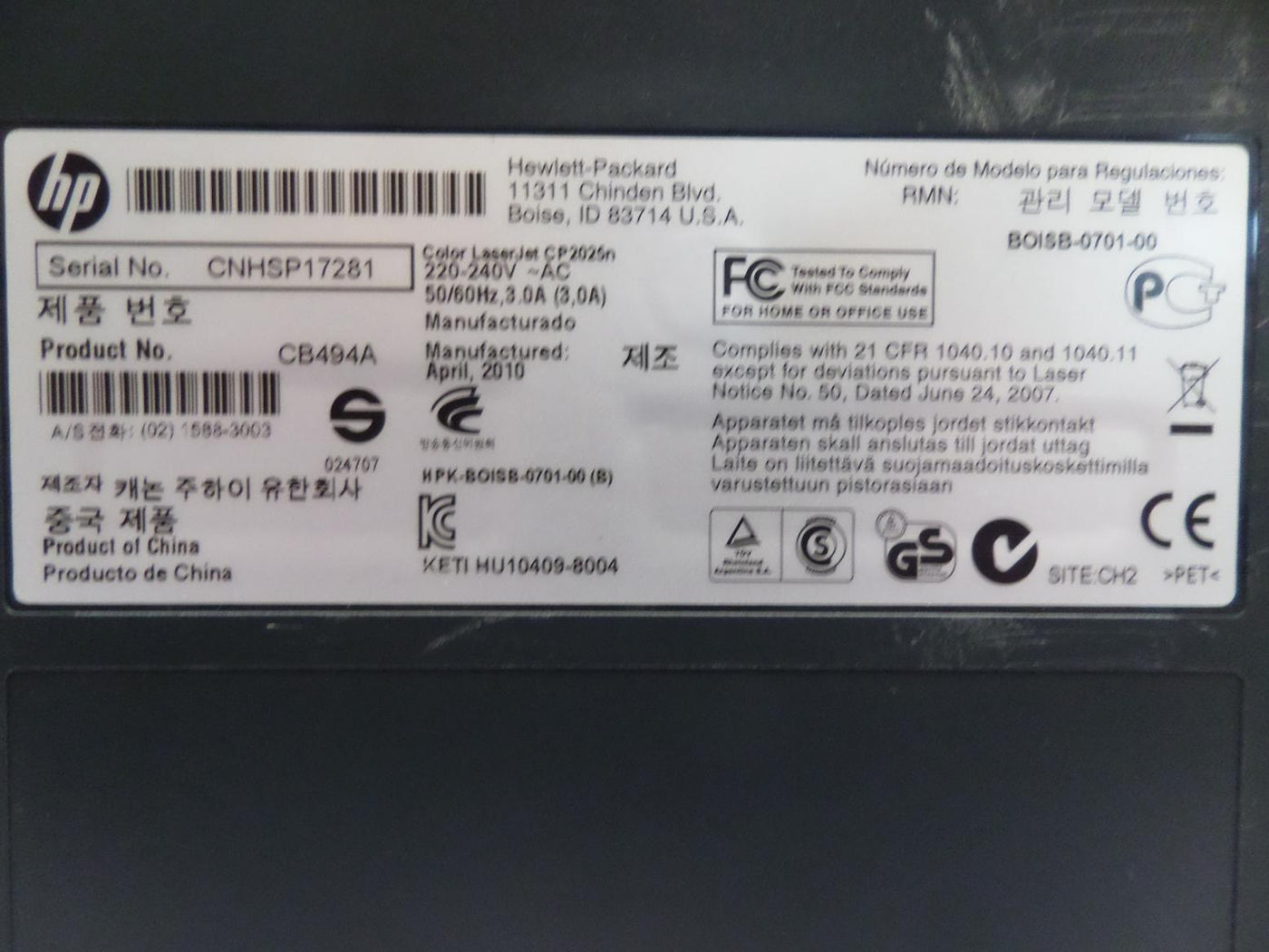PR25871_CB494A_HP CP2025DN Colour LaserJet Printer - Image4