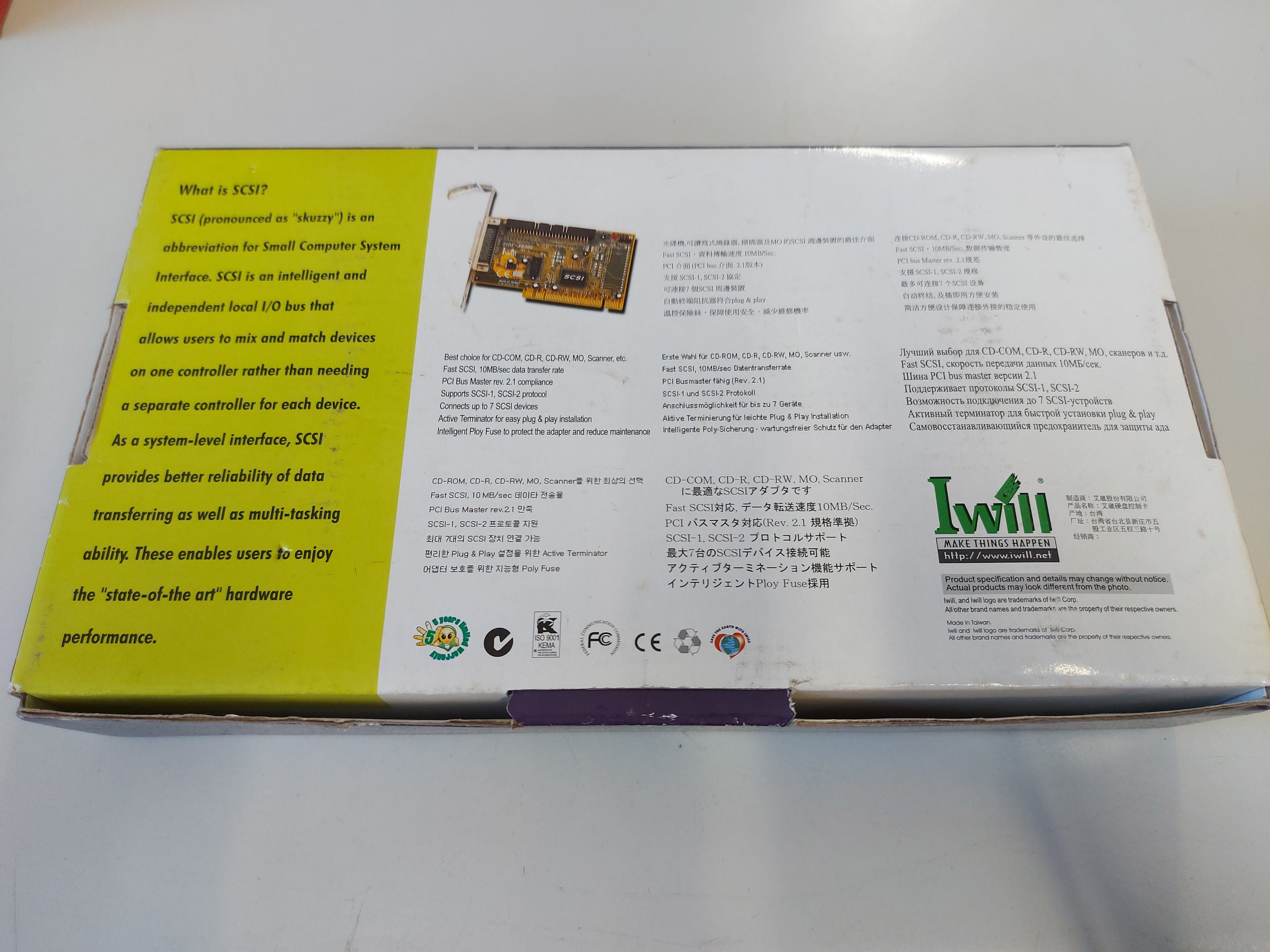 Iwill SIDE-2930C PCI SCSI Controller Card ( SIDE-2930C 29303-02 ) NEW