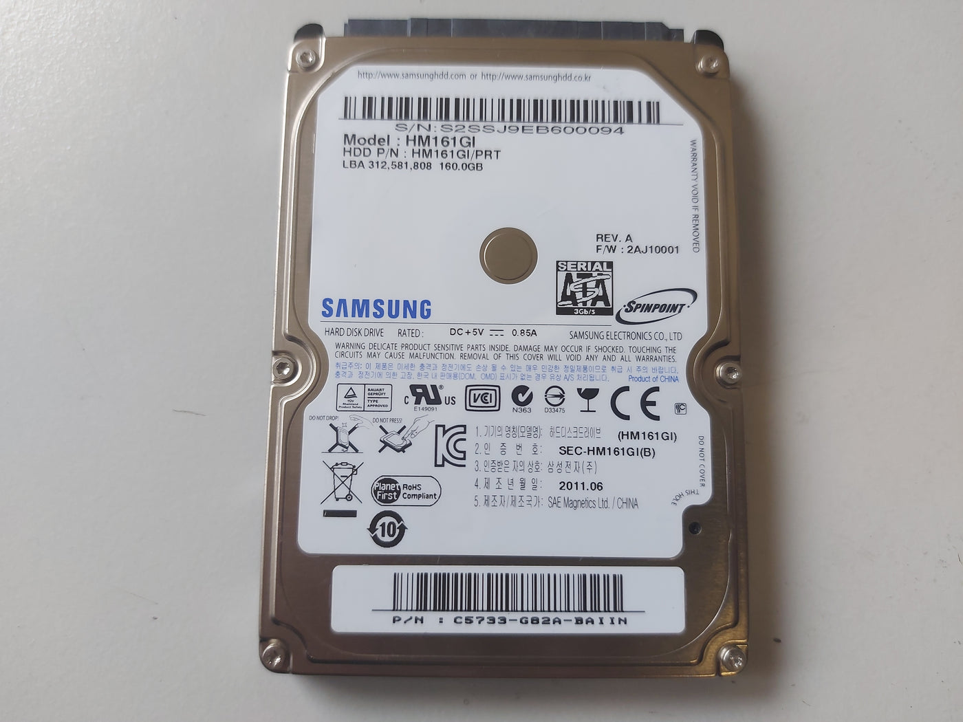 Samsung Spinpoint 160GB 5400rpm 2.5in SATA HDD ( HM161GI HM161GI/PRT ) USED
