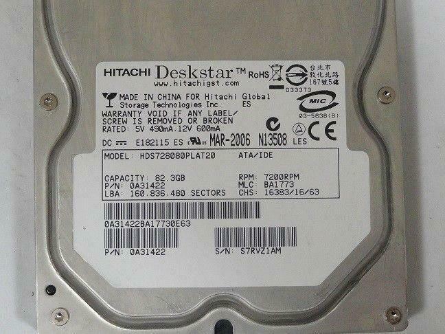 Hitachi 80GB IDE 7200rpm 3.5in HDD ( 0A33074 HDS728080PLAT20 ) USED