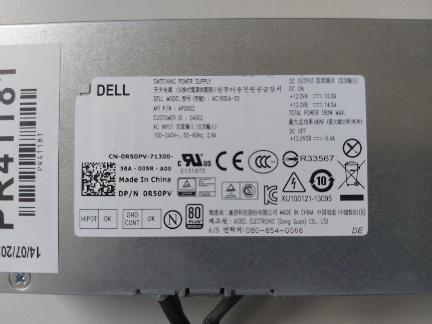 Dell Optiplex 180W 12V 0.4A Switching Power Supply ( 0R50PV AC180EA-00 APD002 ) REF