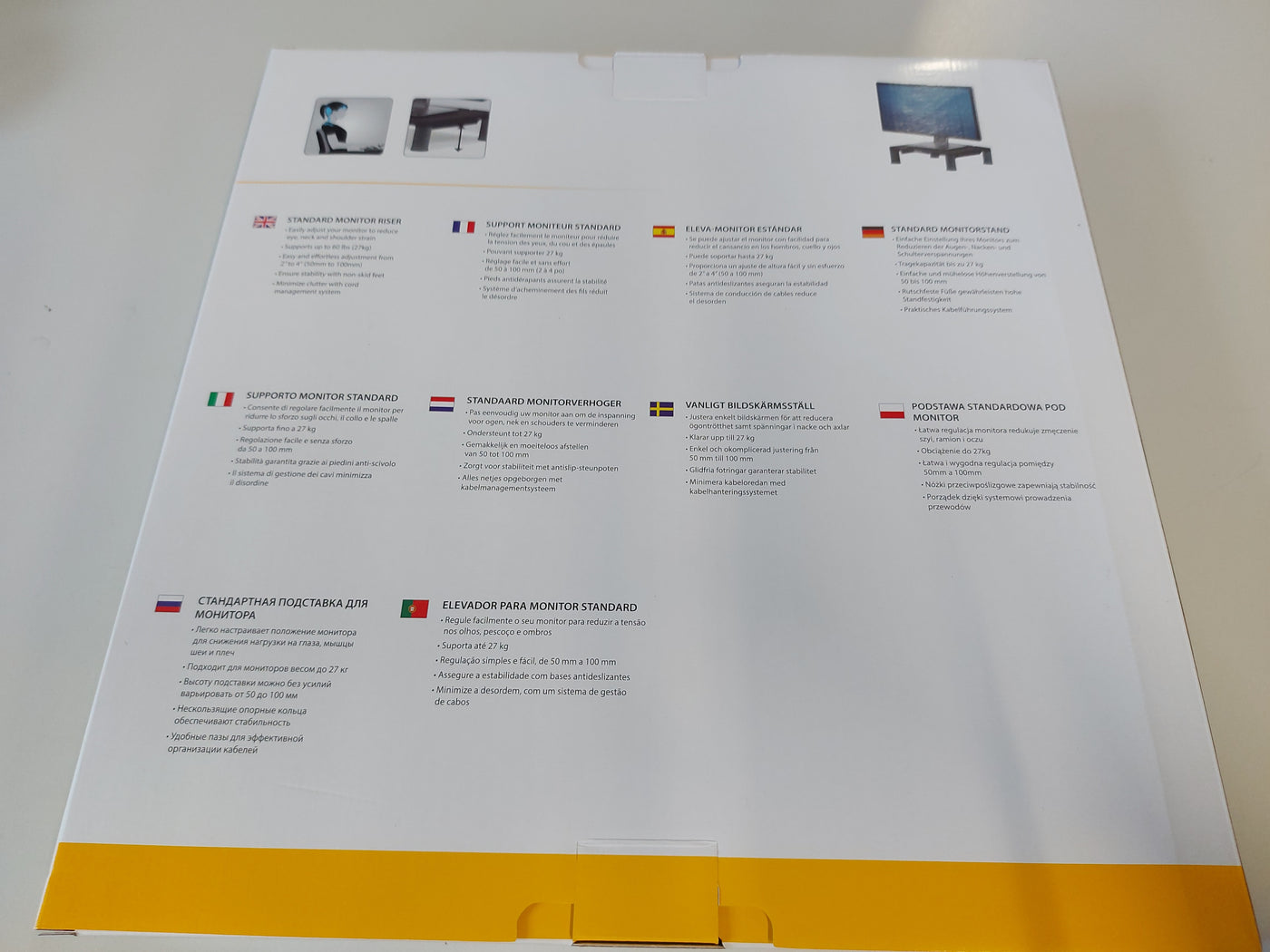 Fellowes Standard Monitor Riser ( 9169301 ) NEW