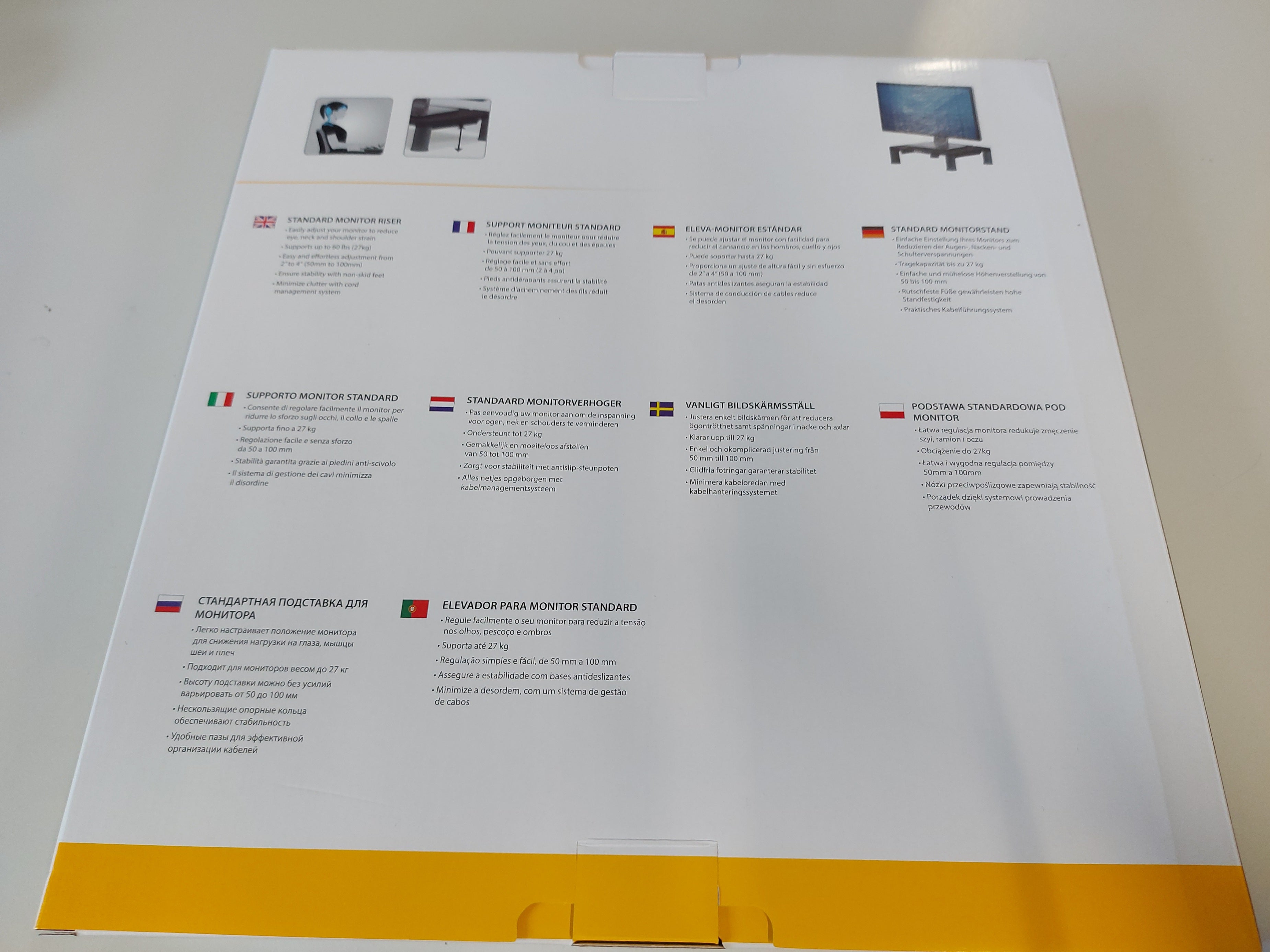 Fellowes Standard Monitor Riser ( 9169301 ) NEW